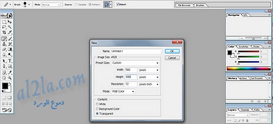 ����� ����� > ����� ������� domain-08959c2047.jpg