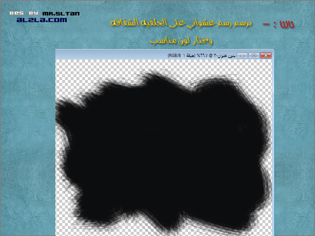 ����� ������ domain-17b979debf.jpg