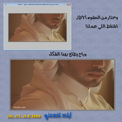 ����� ����� "���� ���������" domain-1b8f1bb952.jpg