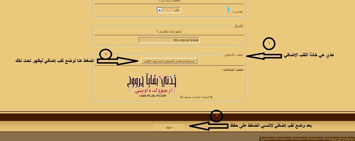 ������ ����� ����� ������� ������� domain-4469c8a5c2.jpg