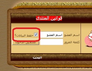 [����] ����� �������� ���� ������ domain-5462480e37.jpg