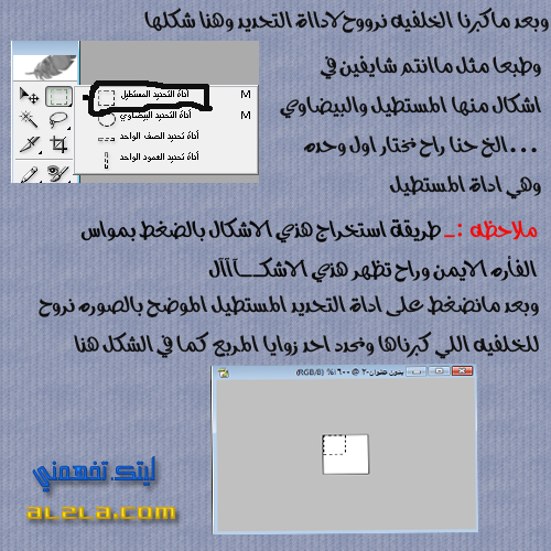 ����� ����� "���� ���������" domain-7fd5e44746.jpg