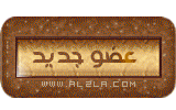 [������] ����� ������� 2014 ����� domain-87d713838f.gif