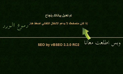 ������ ����� ���� ����� ������ domain-b818df738d.jpg