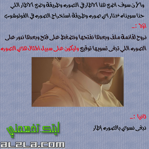 ����� ����� "���� ���������" domain-e9cd5c0e31.jpg