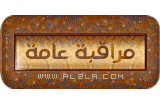 [������] ����� ������� 2014 ����� domain-f564ef24cb.gif
