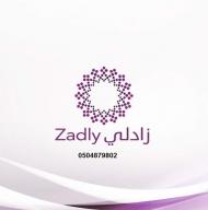   Acai Zadly
