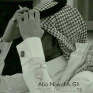 ������ ������� �ABO NAWAF GH