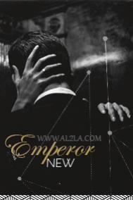 ������ ������� EMPEROR_NEW